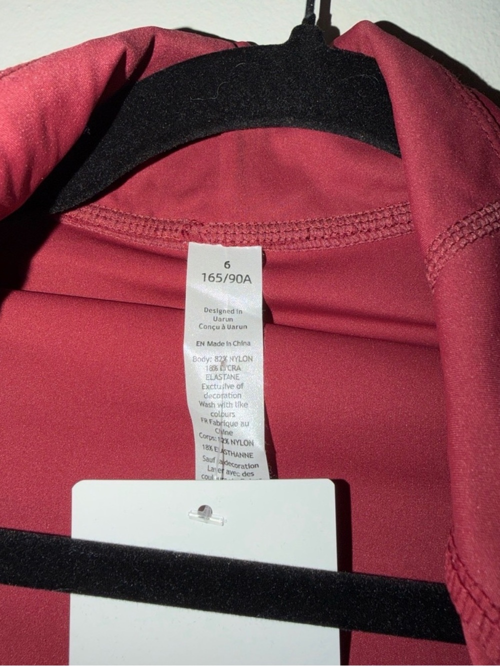 Define jacket - Picture 3 of 4